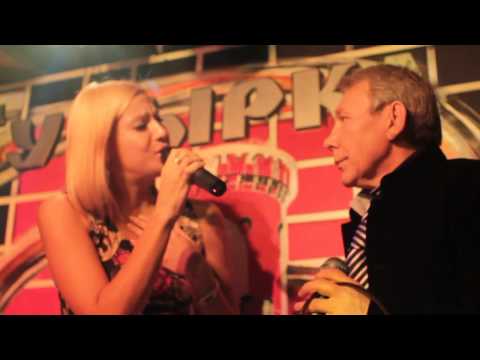 Видео: Михал Грубов и Светлана Тернова - БЕЗ ТЕБЯ