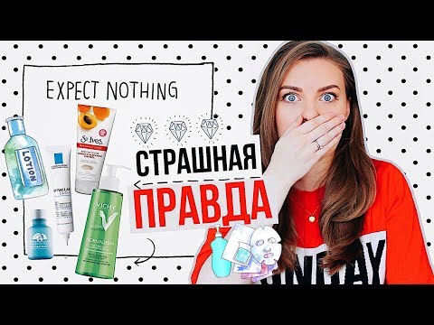 Видео: СРЕДСТВА ОТ ПРЫЩЕЙ ВЫЗЫВАЮТ ПРЫЩИ!