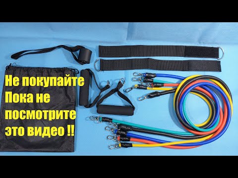 Видео: Универсальный эспандер с Озон