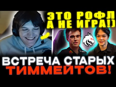 Видео: Mira, Miposhka, Satanic и Fishman рофлят в катке!😄