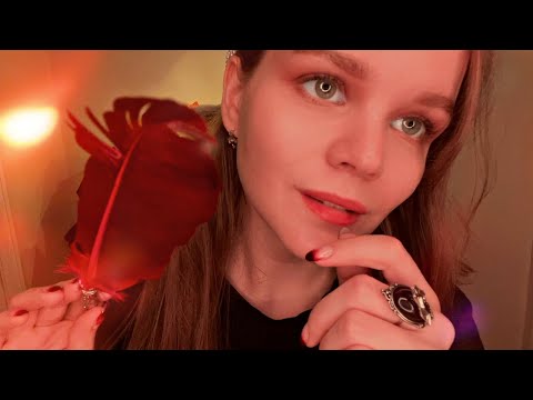 Видео: Асмр ☀️Рейки Очищение | Движение Рук и Неразборчивая Речь