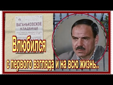 Видео: Большой актер небольших ролей . Глузский Михаил. Ваганьковское кладбище.