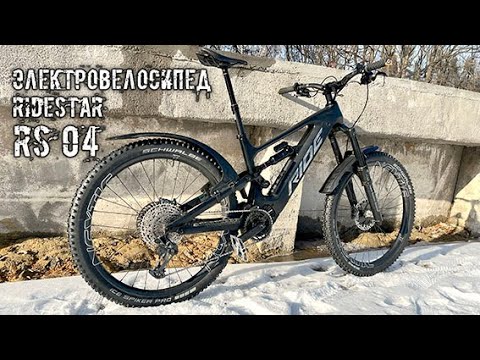 Видео: Электровелосипед ridestar rs04