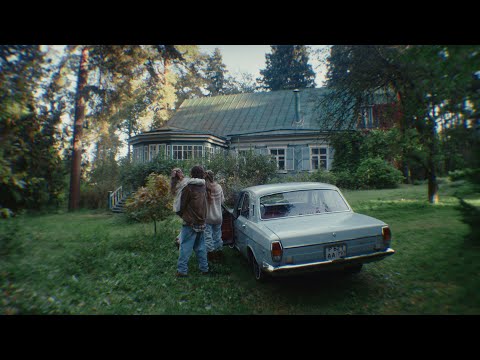 Видео: ульяна мамушкина - солёное счастье (Official Video)