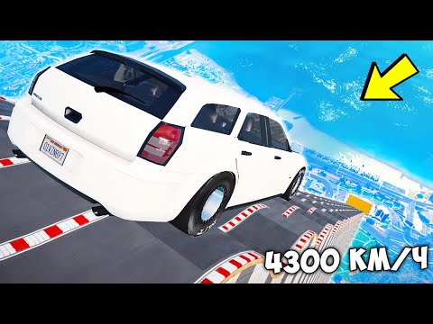 Видео: НОВОЕ ШОУ! ВОЛНИСТЫЙ СПУСК БЕЗ ТОРМОЗОВ НА ЧИТ ТАЧКАХ В ГТА 5 МОДЫ! ОБЗОР МОДА В GTA 5!