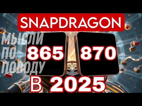 Видео: Просто мысли по поводу Snapdragon 870 // 865 в 2025 году.   Давайте порассуждаем)