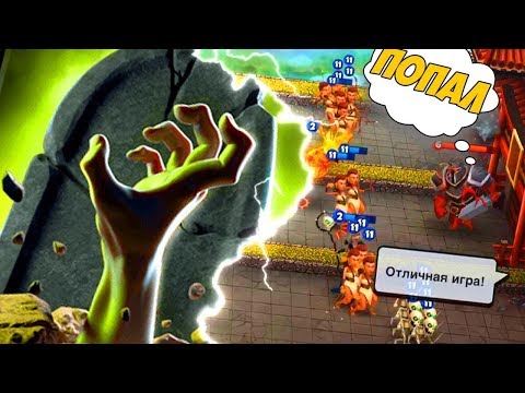 Видео: ВОСКРЕШЕННЫЙ СПАМ! ОЧЕНЬ БЕСЯЧАЯ КОЛОДА ДЛЯ ТВОЕГО ОППОНЕНТА В CASTLE CRUSH