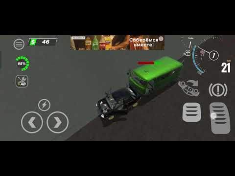 Видео: 27 октября 2025 г.