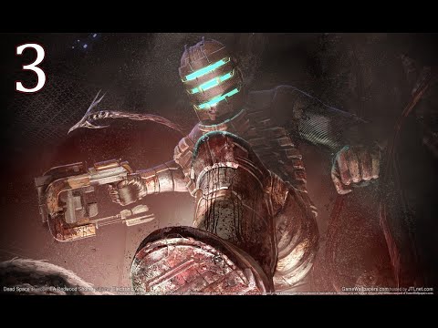 Видео: Dead Space | Прохождение # 3