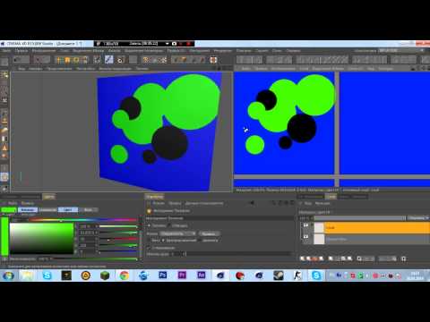 Видео: Урок по созданию UV развёртки текстуры. (Cinema4D)