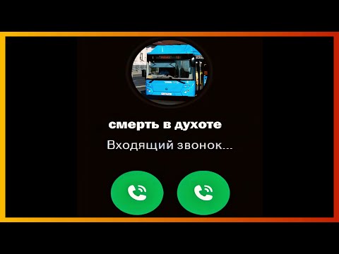 Видео: тикток в духоте | подборка мемов