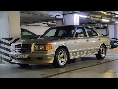 Видео: Я купил Mercedes W126 AMG.