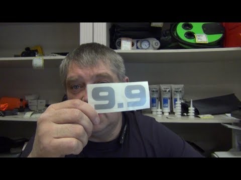 Видео: Установка шильд наклеек на мотор