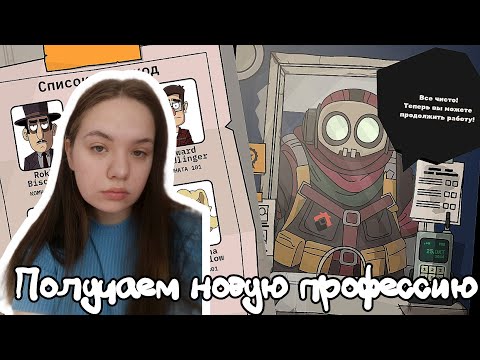 Видео: СОСЕДИ НАПАДАЮТ|Играем в Creepy neighbor