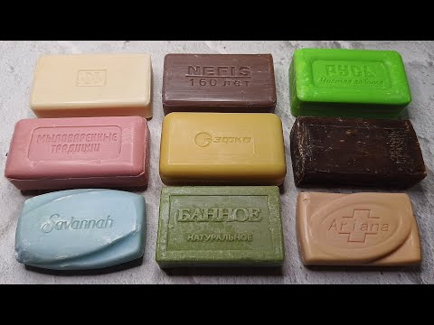 Видео: Soap Cutting🧼ASMR🔪Резка сухого мыла