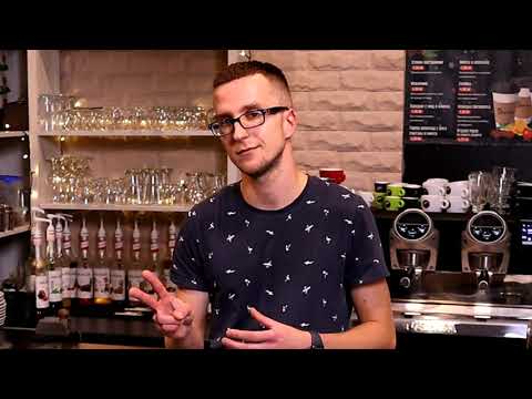 Видео: Как да приготвим кафе във френската преса - How to make coffee in the French press