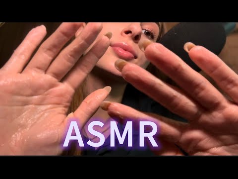 Видео: ASMR звуки рук с кремом | липкие звуки, близкий шепот 