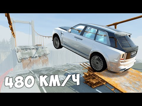 Видео: СМОЖЕТ ЛИ ROLLS-ROYCE ТАМАЕВА ПЕРЕЛЕТЕТЬ РАЗРУШЕННЫЙ МОСТ НА МАКСИМАЛЬНОЙ СКОРОСТИ В BEAM NG DRIVE
