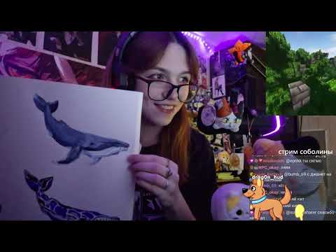 Видео: вы помните кто □□□□□□ ？| 18.10.2025 | sobolinaa