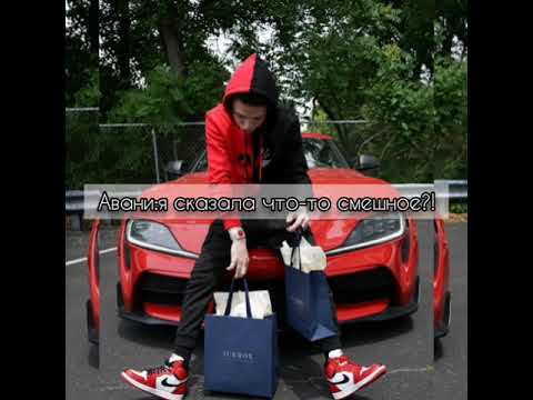 Видео: Pov|Payton Moormeier|~2серия~|Лучик солнца||