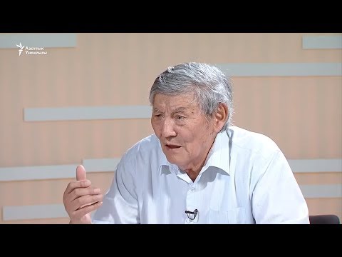 Видео: Омор Султанов: Эл жакшылары үмүт менен ишенимди өчүрдү