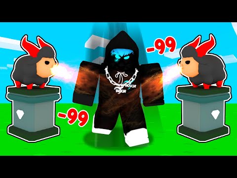 Видео: Итак, они добавили ОГНЕННЫХ ОВЕЦ в Roblox Bedwars..