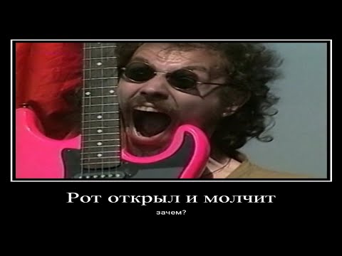 Видео: АукцЫон Обзор От Нейросети (наконец то)