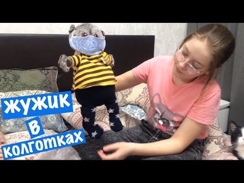 Видео: ВЛОГ. НАШ обычный ДЕНЬ. Занимаюсь с детьми. Новая одежда для маленького Вовки и Басиков / Приветики