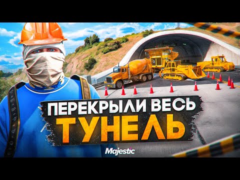 Видео: ЛУЧШАЯ РП РАБОТА ОТ МЕДИА В ГТА 5 РП
