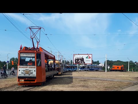 Видео: Парад трамваев в Витебске (часть 1)