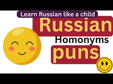 Видео: Russian jokes Русские шутки