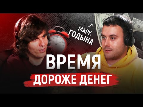 Видео: Строительная компания или бригада? Делегирование , распределение прибыли Подкаст Люди дела