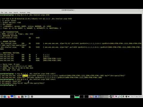 Видео: O шифровании DNS трафика