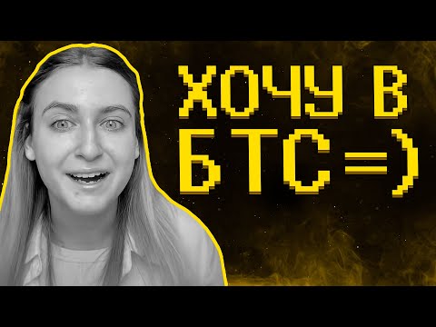 Видео: Продала квартиру мамы, чтобы стать кпоп айдолом)