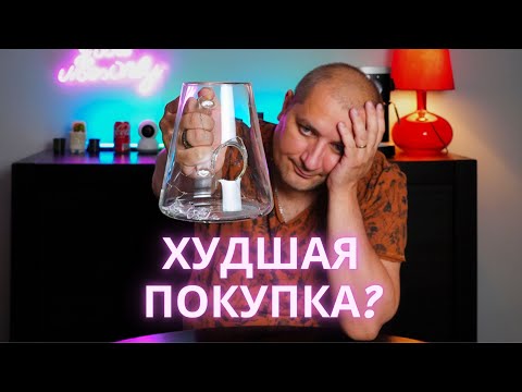 Видео: Как потерять деньги?! Мастер-класс от Зураба.