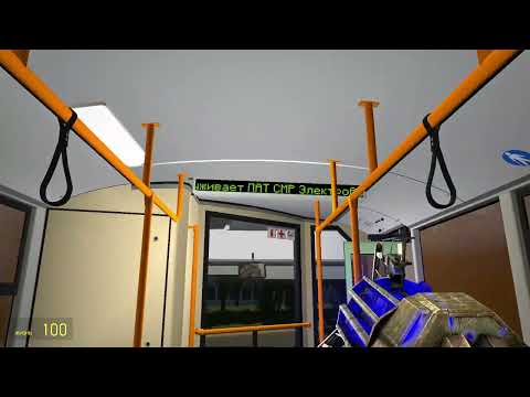 Видео: Как запустить троллейбус 