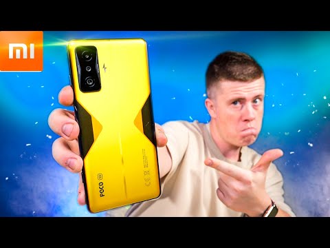 Видео: ЭТО ЛУЧШИЙ СМАРТФОН XIAOMI до 30000 РУБ.! Такого НЕТ даже у IPHONE 14 PRO! - POCO F4 GT