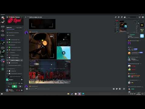 Видео: Обзор На сервер в Дискорде Сквад olympus