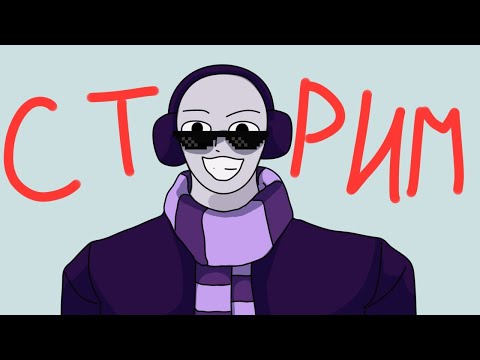 Видео: Третий с половиной | Nobody Saves the World (Co-op) #3