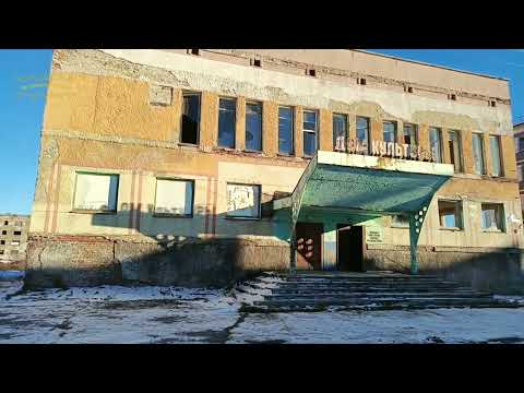 Видео: Воркута. 12.10.25. Посёлок Заполярный.