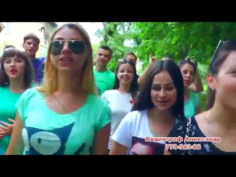 Видео: Каменка выпускники школа №3