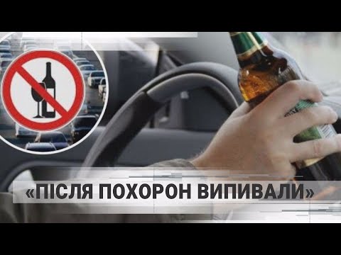 Видео: «Хороші» сусіди зняли мене»: як військовий «влип» на 130-ту