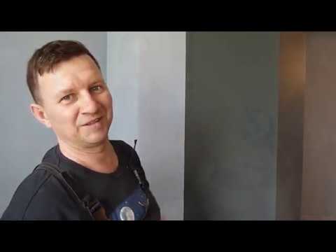 Видео: Как покрасить плинтус в цвет стен