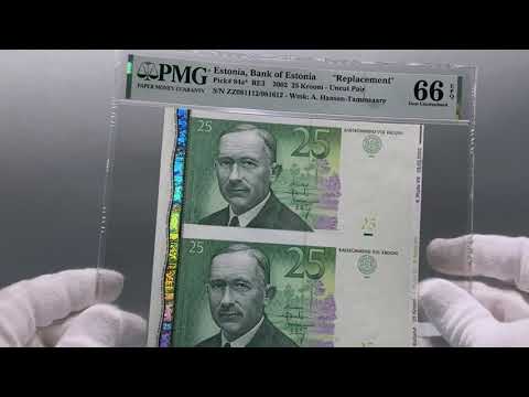 Видео: Распаковка банкнот от компании PMG