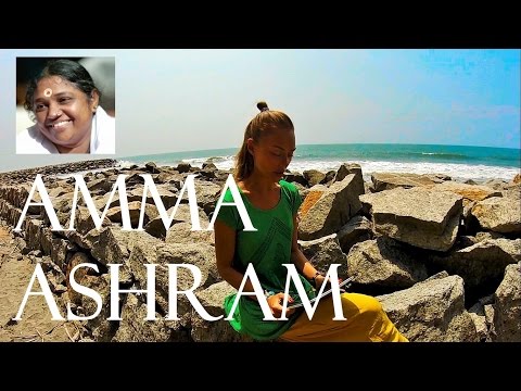 Видео: Ашрам Аммы. Амритапури. Валликаву. Индия. Amma Ashram. Amritapuri. India 2016