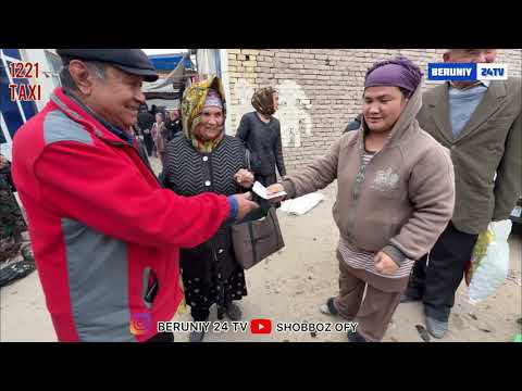 Видео: БЕРУНИЙ ТОВУК БОЗОРИ 18.11.2025