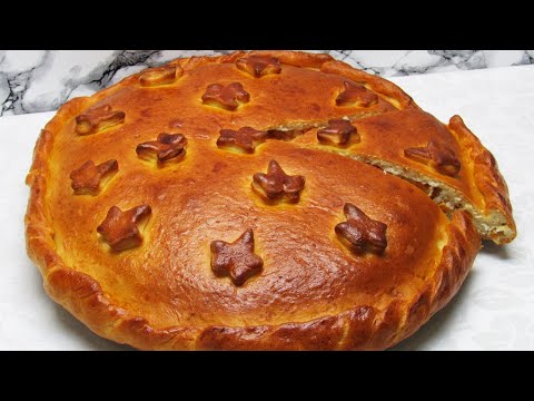 Видео: БЭЛИШ!!! Татарский пирог с тыквой и рисом! Очень вкусно и просто готовится - УДАЧНАЯ ВЫПЕЧКА!