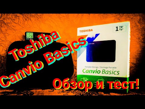 Видео: HDD Toshiba Canvio Basics - обзор, тест, мнение!