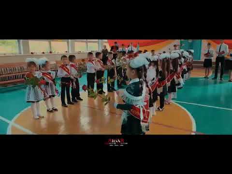 Видео: Выпускной Инновационной школы гимназии #4."Прощай Родная 4-школа "