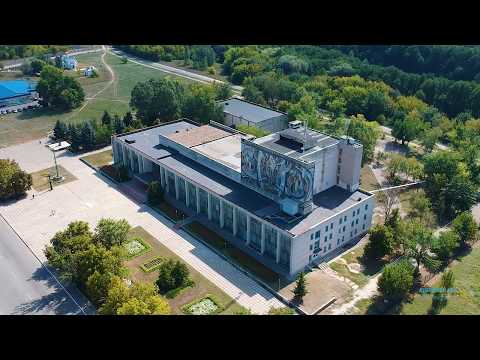 Видео: Ковшаровка (фрагменты аэросьемки)